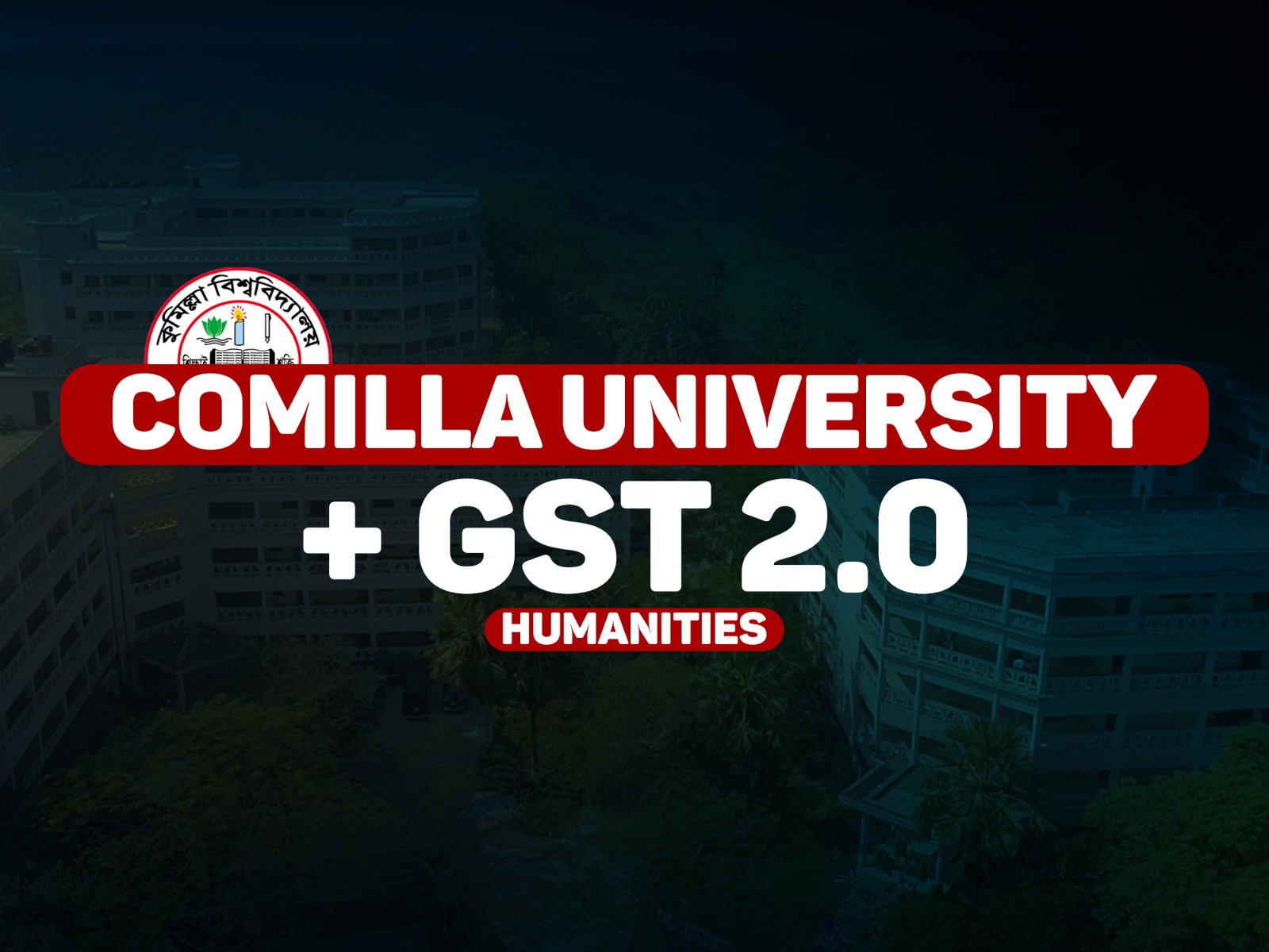 COU + GST 2.0 |  Humanities